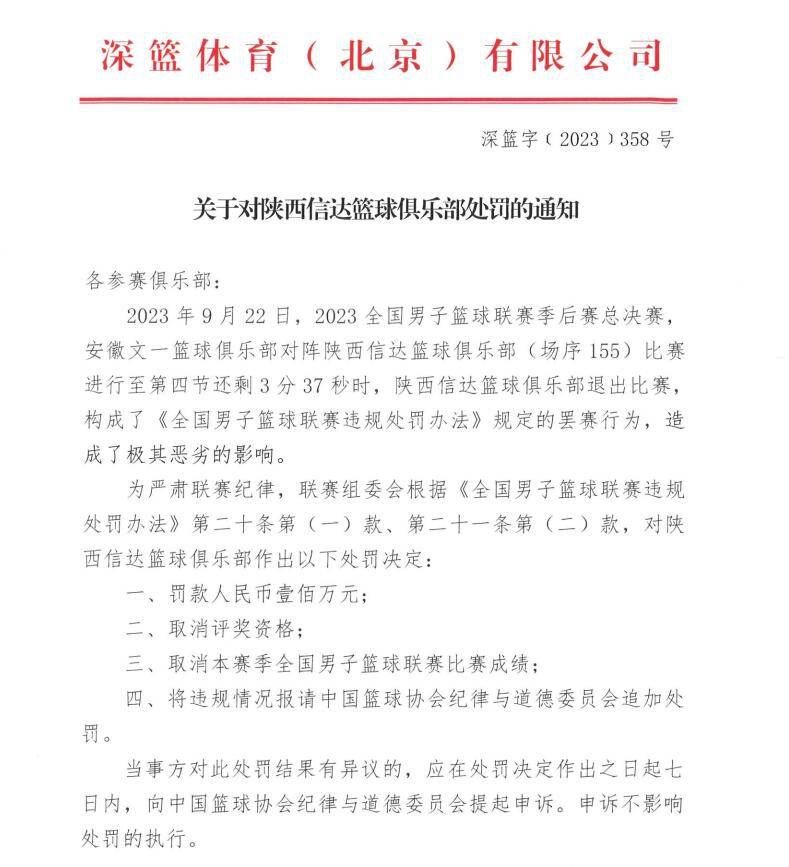 不外也别抱太年夜但愿，一般而言，片子的删省的内容都是一些粗枝年夜叶的内容，包罗支线部门和人物描绘方面，对影响片子整体性的情节来讲，片商是尽对不会删除的。